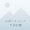 最终幻想12隐藏boss_幻三隐藏任务_动漫幻想隐藏英雄
