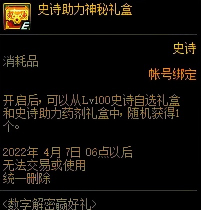 刺客信条30个密函拼图_刺客信条2密函破解_刺客函破解密信条怎么用