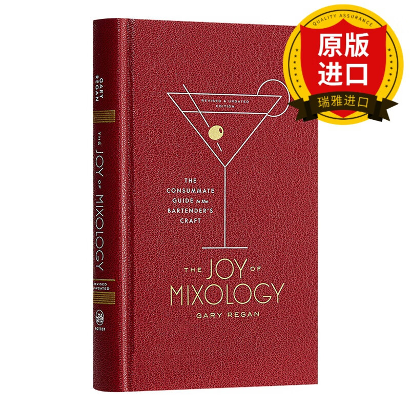 ipad版我的世界mod下载-iPad版我的世界MOD大揭秘：下载安装指南
