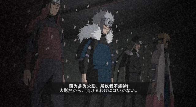 忍者之印 结局_忍者续集_忍者结局中文