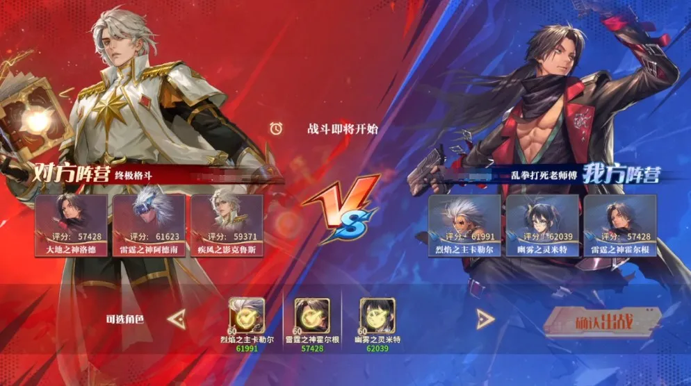 勇者之路攻略版双人怎么玩_勇者之路双人版最后一关_勇者之路双人版攻略