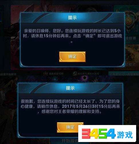 打游戏有什么好处,探索数字娱乐对身心健康的积极影响”