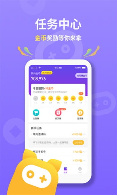 赚钱小游戏app,探索热门赚钱小游戏APP的魅力