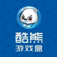 酷熊游戏盒子官方版下载 酷熊游戏盒子官方版下载