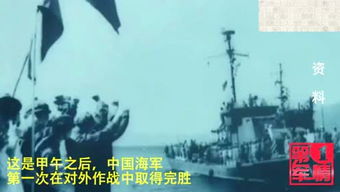 毛主席的游戏,传承红色精神的新篇章