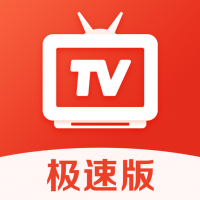 爱看电视tv版电视直播 爱看电视tv版电视直播